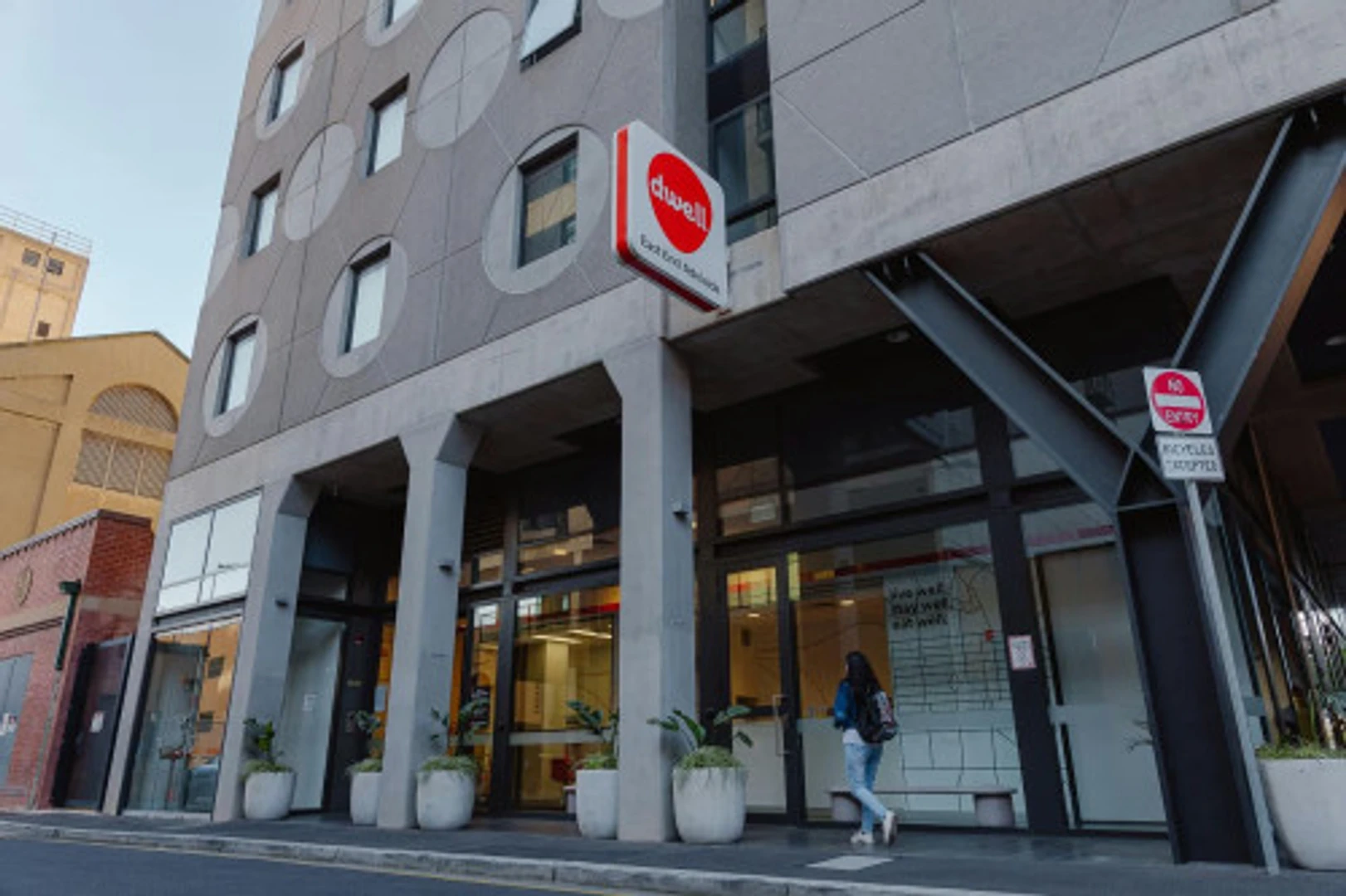 舒适的学生公寓，位于