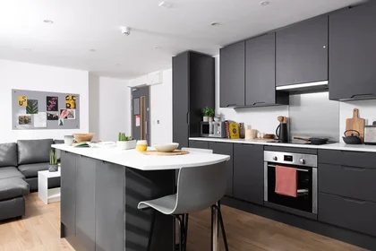 Privatzimmer im Wohnheim in der 4-6 and 16, 22 Middlesex St, London E1 7JH, United Kingdom       , bild 33 von 35
