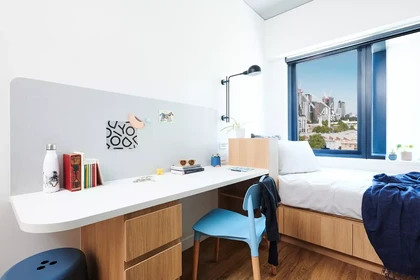 Zimmer zur Miete in einer WG in Melbourne