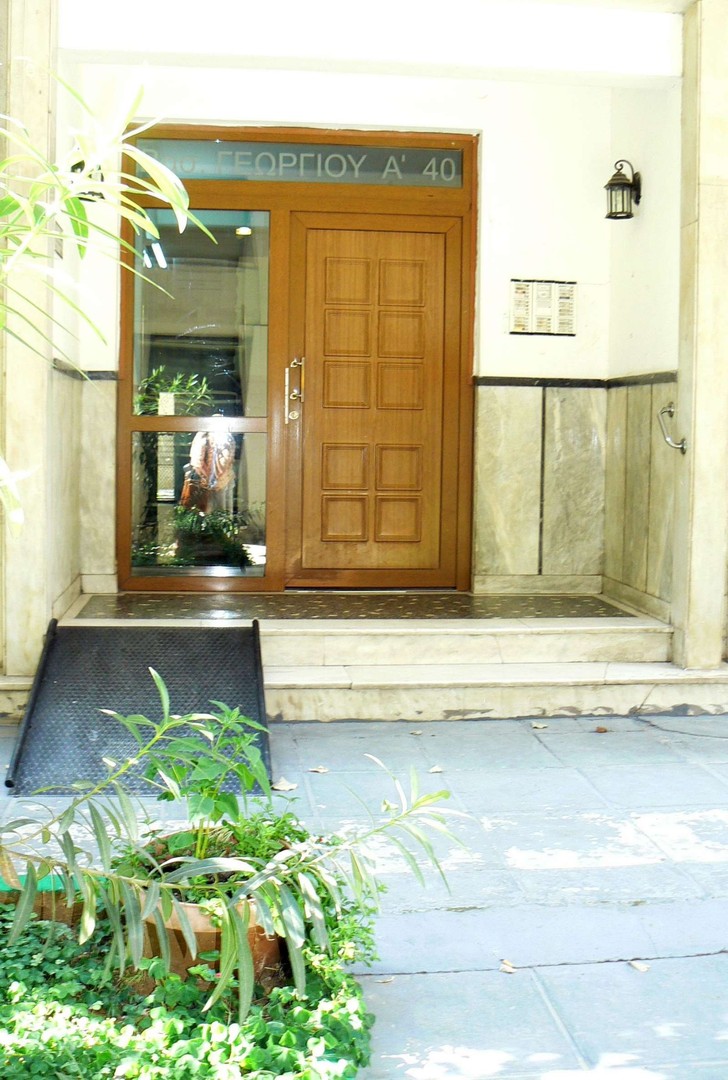 W pełni umeblowane mieszkanie w Saloniki