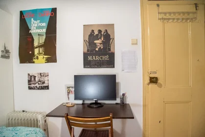 Private room at Rua Rafael de Andrade, image 2 of 23